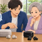 Cearvol Wave LiteとDiamond X1の違いは？価格・機能・選び方を比較のアイキャッチ画像