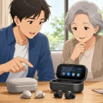 Cearvol WaveとWave Liteの違いは？どっちがおすすめ？のアイキャッチ画像
