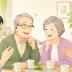 家族との会話を楽しむ高齢者と集音器のイメージ